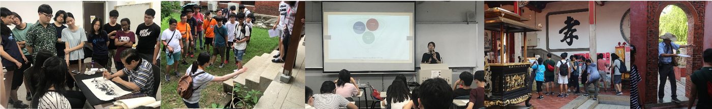 文化課程照片五張：國畫老師示範揮毫、學員在校園戶外聆聽導覽、教室內聽講、參訪臺南古蹟廟宇與拱門